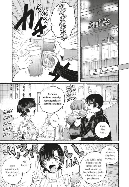 Manga: Smoking Behind the Supermarket 3
