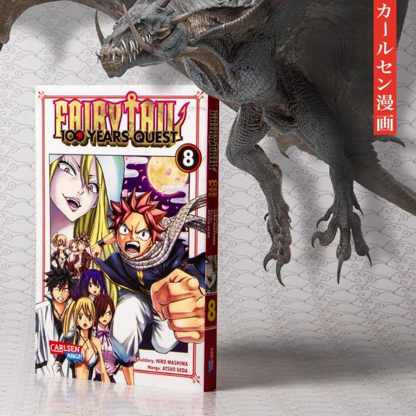 Manga: Fairy Tail – 100 Years Quest 8