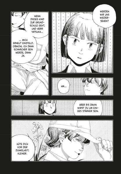Manga: Fool Night 5