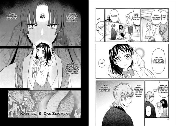 Manga: Don't Kiss the Dragon 04