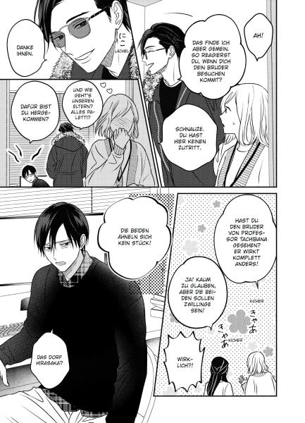 Manga: Im Schleier der Nacht 01