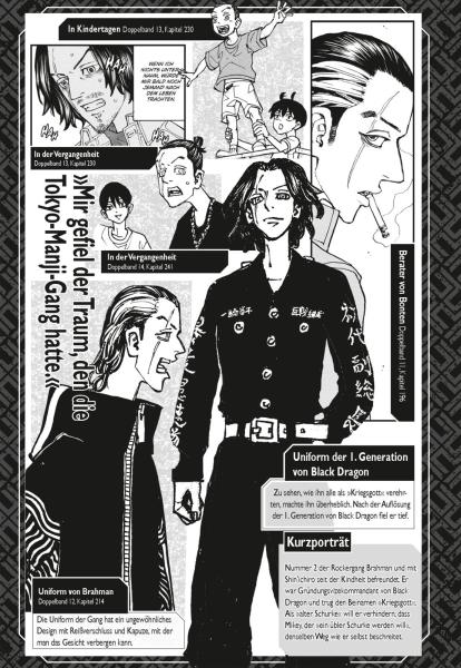 Manga: Tokyo Revengers: Character Guide 4