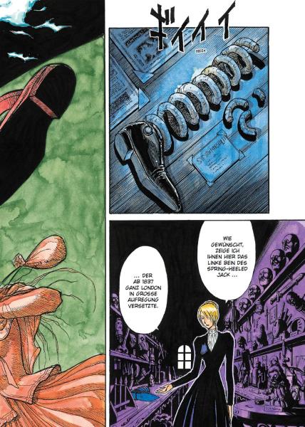 Manga: Black Museum: Springald