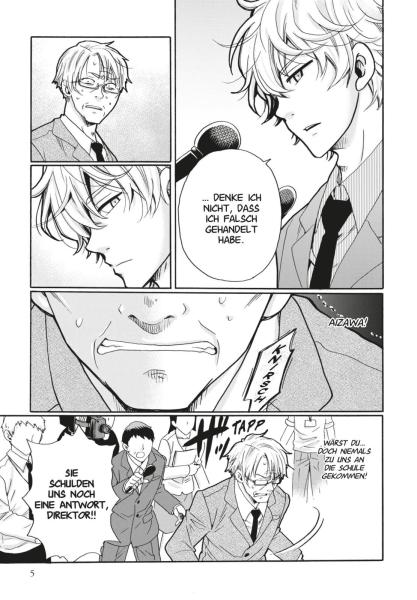 Manga: Revenge Bully 5
