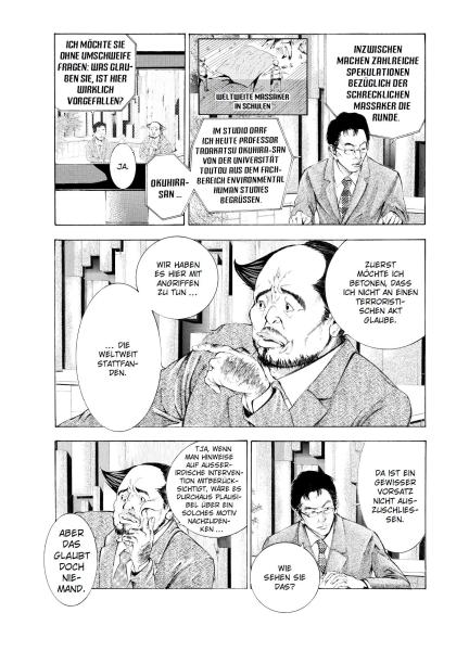 Manga: As the Gods will 02