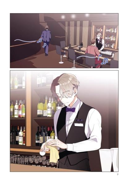 Manga: Love so Pure 1