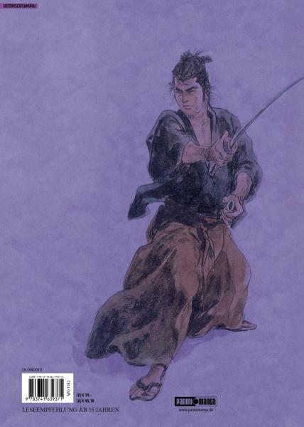 Manga: Lone Wolf & Cub - Master Edition 10 (Hardcover)