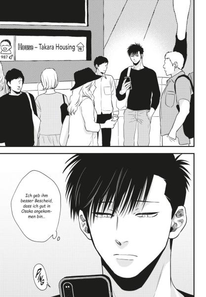 Manga: Ambrosia 5