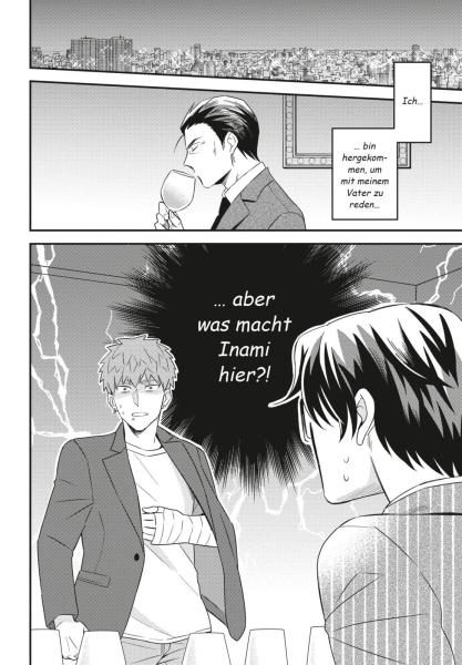 Manga: Megumi & Tsugumi – Alphatier vs. Hitzkopf 5