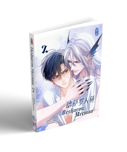 Manga: Desharow Merman - Band 2