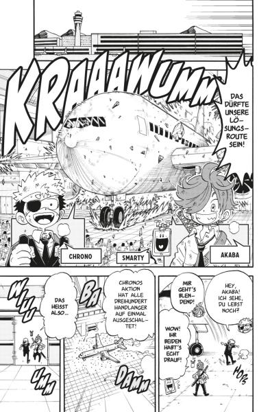 Manga: Fate Rewinder 3