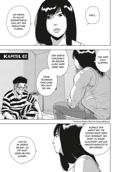 Manga: Under Ninja 10