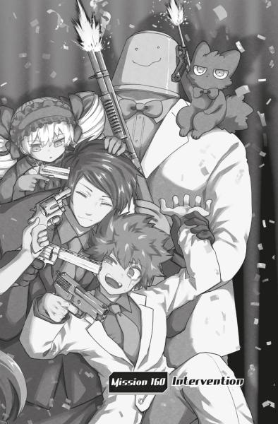 Manga: Mission Yozakura Family 19