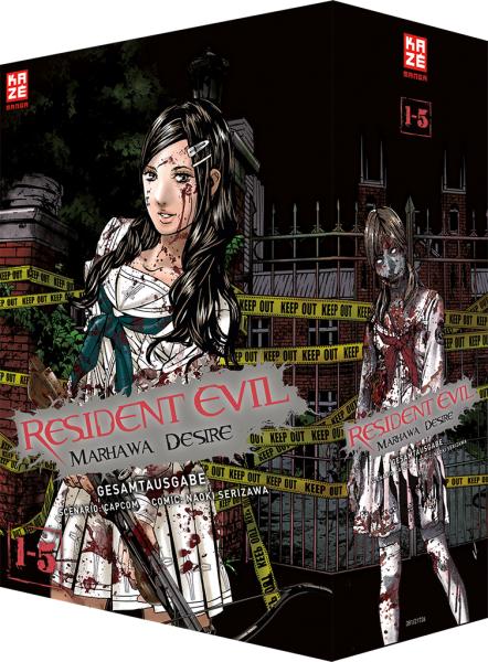Manga: Resident Evil – Marhawa Desire Gesamtausgabe