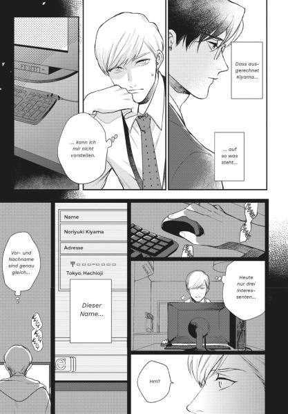 Manga: It Starts From the Inside