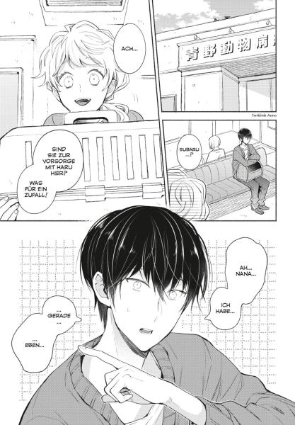 Manga: My Roommate is a Cat 9