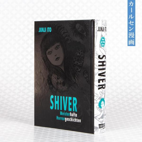 Manga: Shiver - Meisterhafte Horrorgeschichten (Hardcover)