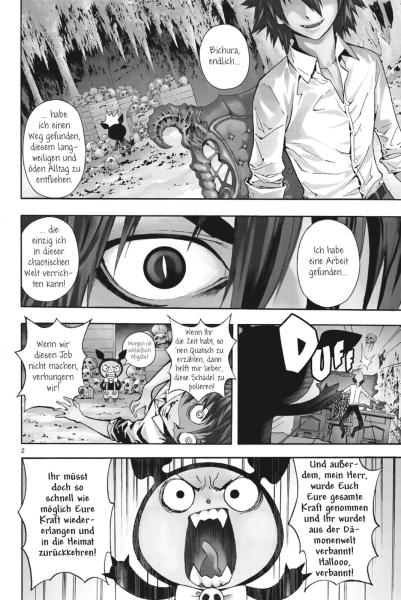 Manga: Defense Devil Massiv 1