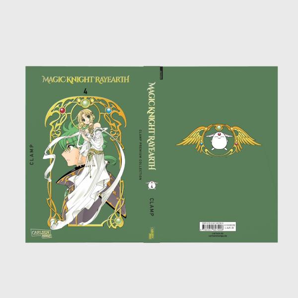 Manga: Magic Knight Rayearth Premium Collection 4
