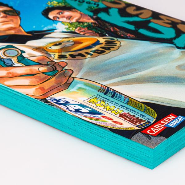 Manga: Yakuza goes Hausmann 14