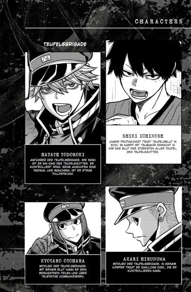 Manga: Togen Anki - Teufelsblut 16