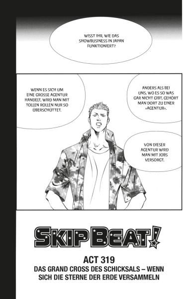 Manga: Skip Beat! 51
