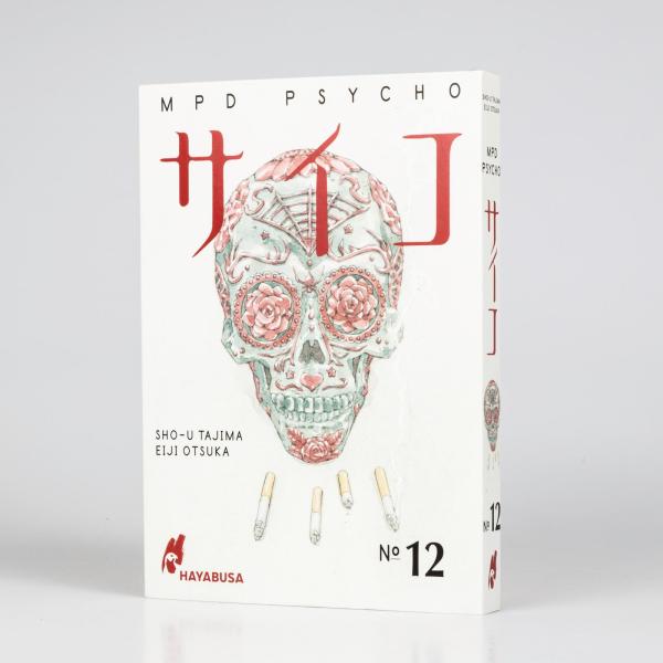 Manga: MPD Psycho 12