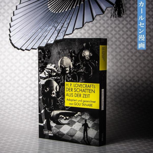 Manga: H.P. Lovecraft Manga: Der Schatten aus der Zeit