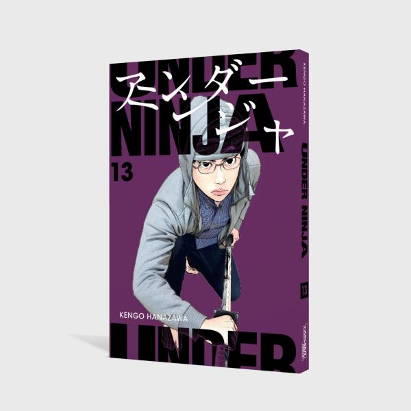 Manga: Under Ninja 13