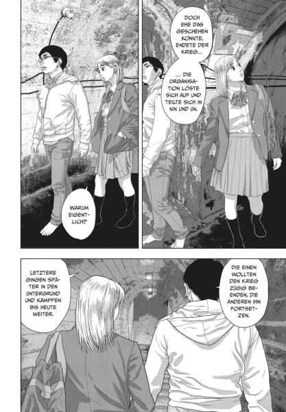 Manga: Under Ninja 14