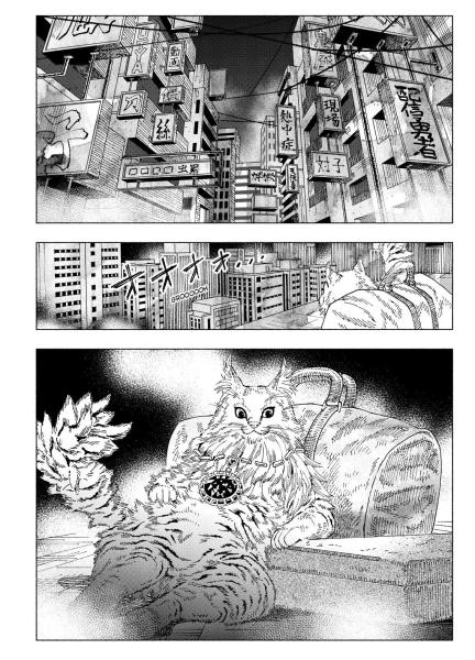 Manga: Night of the Living Cat 02 - Katzen sind unbarmherzige Herrscher
