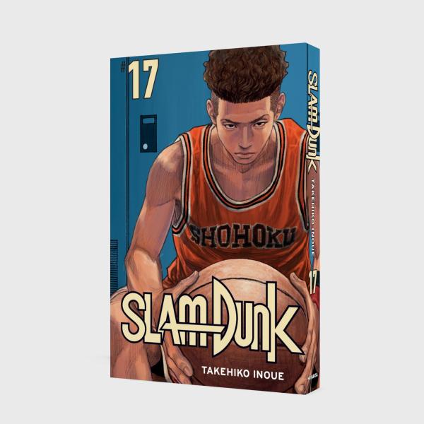 Manga: SLAM DUNK 17