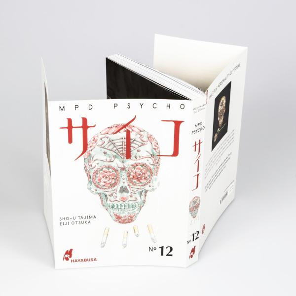 Manga: MPD Psycho 12