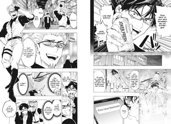 Manga: Marriage Toxin 13