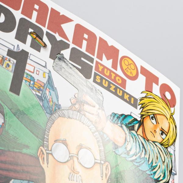 Manga: Sakamoto Days 1