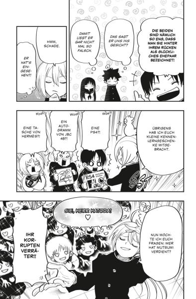 Manga: Mission: Yozakura Family 3