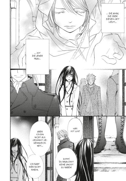Manga: Vampire Knight Pearls 8
