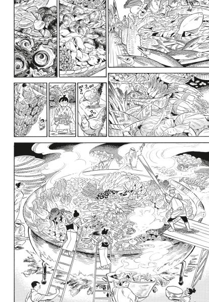 Manga: Ran und die graue Welt 5