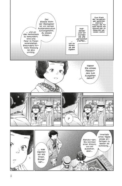 Manga: Don’t Lie to Me – Paranormal Consultant 8