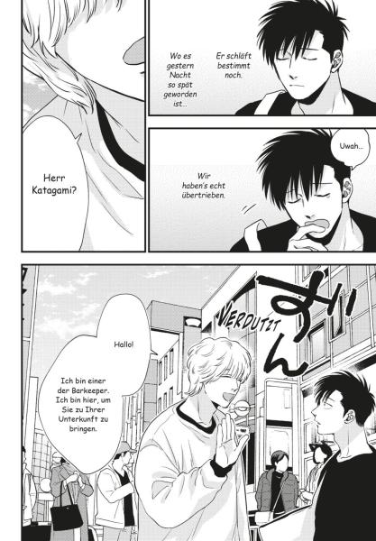 Manga: Ambrosia 5