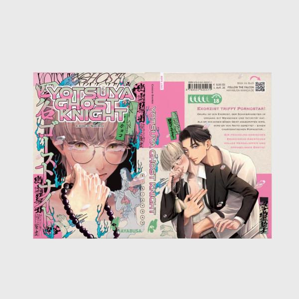 Manga: Yotsuya Ghost Knight