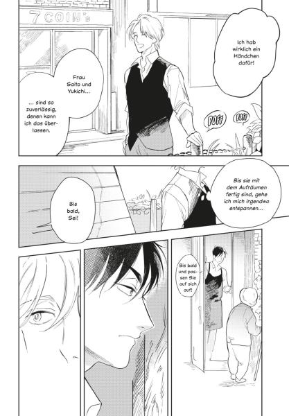 Manga: Tease me or Love me