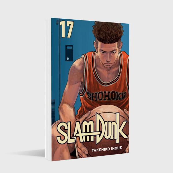 Manga: SLAM DUNK 17