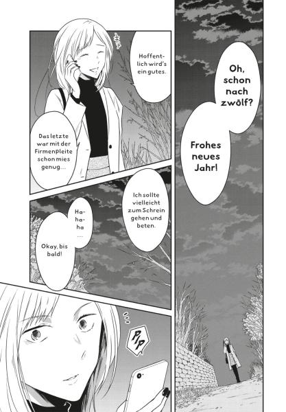Manga: Teach me how to Kill you 5