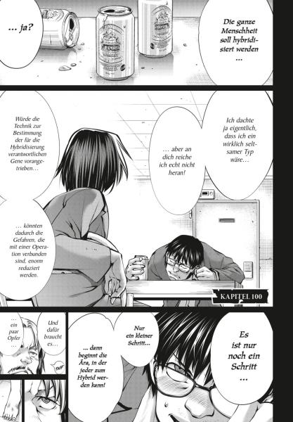 Manga: Killing Bites 21