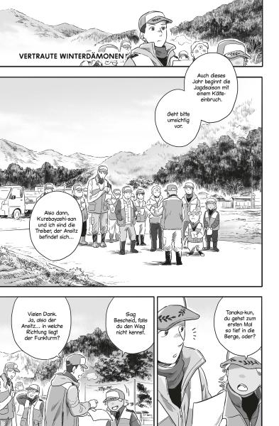 Manga: Mein Nachbar Yokai 03