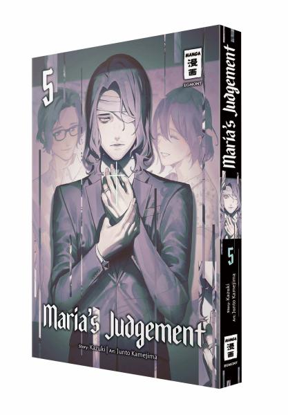 Manga: Maria’s Judgement 05