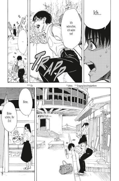 Manga: Wer bist du zur Blauen Stunde? 1