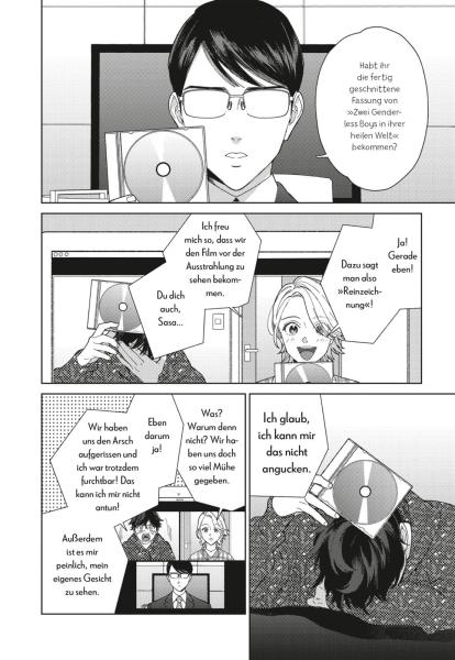 Manga: My Genderless Boyfriend 5