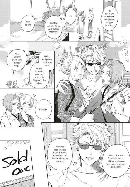 Manga: Never Love an Egoist